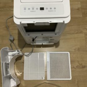 COMFEE' Easy Dry 20L | Smart WiFi Dehumidifier with App Control photo review